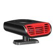 NEW Upgrade Fast Heating Defogger Defroster 12V 150W 2 in 1 Fan Cooler & Heater, Plug in Car Cigarette Lighter