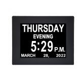 Extra Large 8inch 17x22cm Display Digital Calendar Clock USB MUSIC VEDIO PIC PLAYER Great gifts for Seniors Elderly