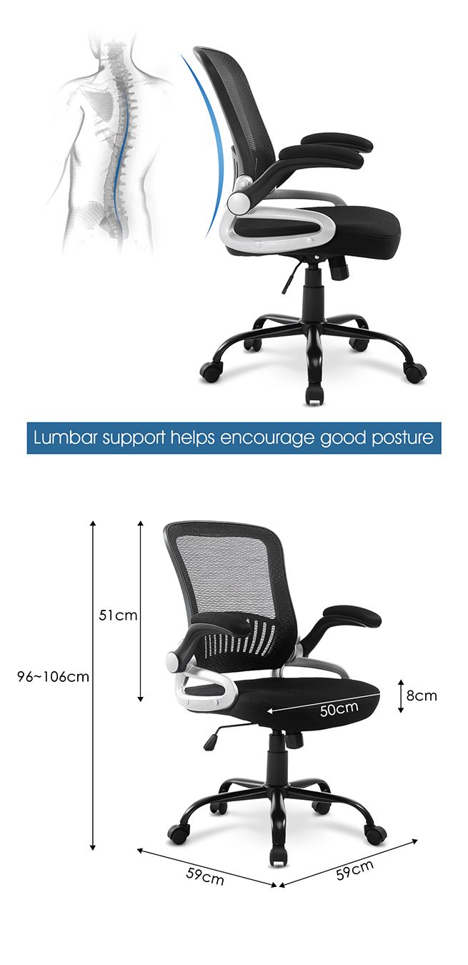Ergonomic Mesh Office Chair Lumbar Support Adjustable Armrest Height