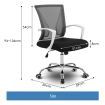 Ergonomic Mesh Office Chair Computer Work Lumbar Support Armrest Swivel Black