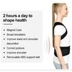 SIZE L 67 Heating Warm MAGNETS PAIN RELIEF SHOULDER WAIST SUPPORT VEST WAISTCOAT