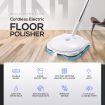 4 In 1 Cordless Electric Mop Spin Floor Cleaner Polisher Hardwood Tile Waxing Machine