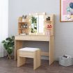 Classic Oak Dressing Table Makeup Vanity Table Stool Set w/ LED Lighted Mirror Drawers