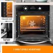 Maxkon Built in Electric Wall Oven Cooking Oven 10 Functions 80L Knob Control