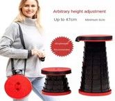 Portable Telescoping Stool Folding Camping Stool Seat for Fishing Hiking Traveling Outdoor Activities
