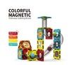 52pcs Magnet Toys Kids Magnetic Building Tiles 3D Magnetic Blocks Preschool Building Sets Educational Toys for Toddlers Boys and Girls.