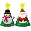 3D DIY Felt Christmas Tree Decorations for Kids New Year Gift 70x50cm