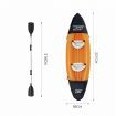Bestway Lightweight Tandem Kayak Inflatable Two-person Canoe 3.21m x 88cm