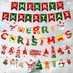 2021 Christmas Flag Decorations Supplies Home Decore 6pcs 3m Garland Christmas Banners Christmas Decorations