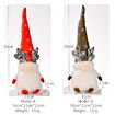 Christmas Gnomes Decorations with LED Light, 2 Pack Handmade Gnomes, Lighted Santa Elf Plush Table Ornaments RED And BROWN