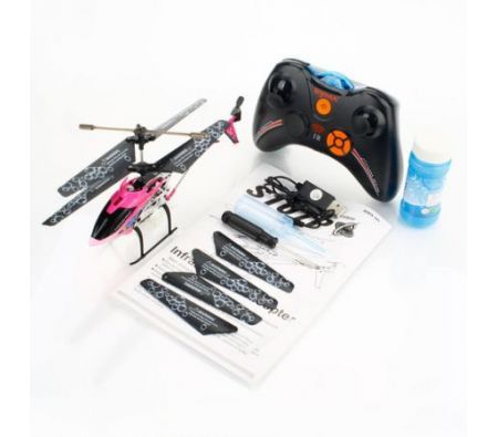 https://img.bestdeals.co.nz/products_pictures/36/3645_27449_F.jpg