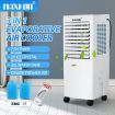Maxkon Air Cooler Evaporative Humidifier Purifier Portable Cooling Fan 3 In 1 White