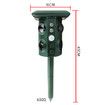 Solar animal repeller, outdoor snake repeller, vibrating mouse repeller, four horns ultrasonic bird repeller