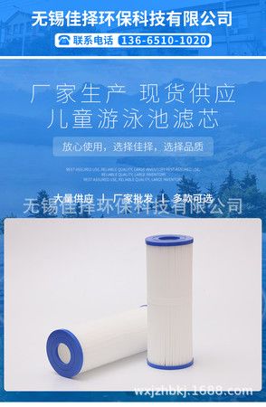 https://img.bestdeals.co.nz/products_pictures/375/37518_327337_F.jpg