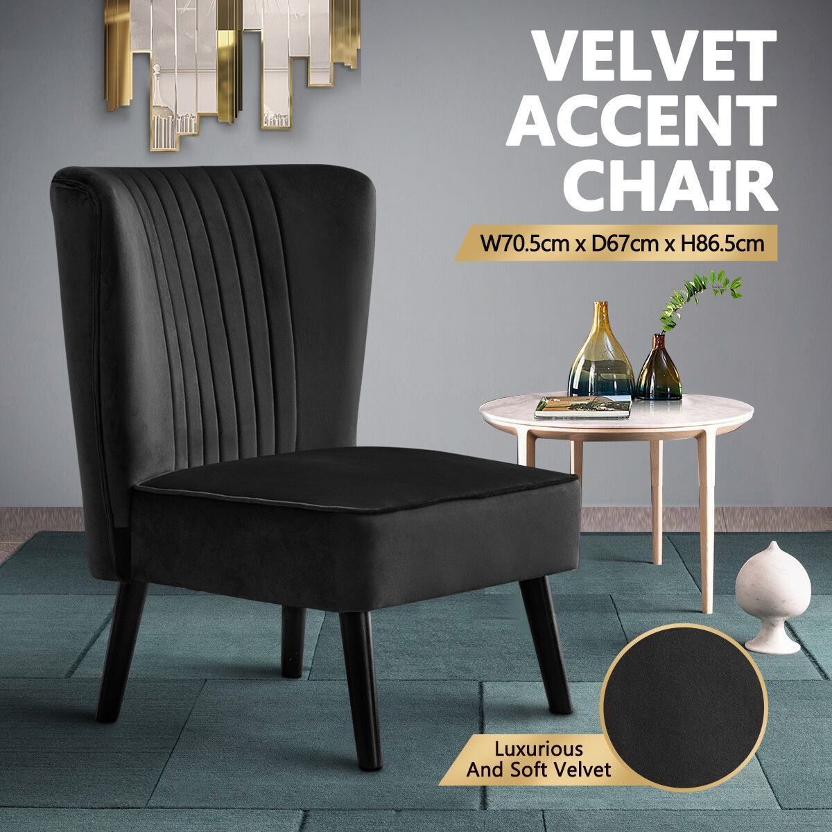 Velvet Accent Chair Armless Dining Chair Lounge Chair Upholstered Leisure Chair Black