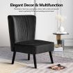 Velvet Accent Chair Armless Dining Chair Lounge Chair Upholstered Leisure Chair Black