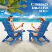 Neader Occasional Adirondack Chair Reclining Folding Outdoor Lounging Furniture Blue