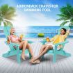 Neader Reclining Chair Adirondack Occasional Foldable Outdoor Lounging Furniture Green