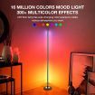 RGB LED Floor Lamp Corner Standing Light Remote Control for Bedroom Living Room 158CM