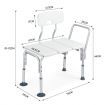 Adjustable Shower Chair Bath Seat Stool Medical Tub Transfer Bench with Armrest Backrest Elderly Disability Mobility Aid