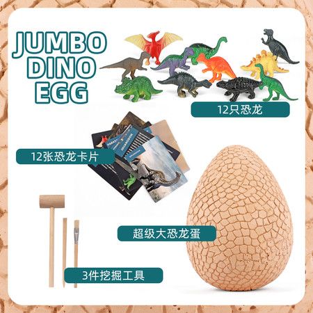 https://img.bestdeals.co.nz/products_pictures/380/38091_333488_F.jpg