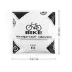 Winter Cycling Gloves Warmer Cover MTB Road Bike Handlebar Mittens Hand Gloves For Men Women -(Mountain Bike Gloves)