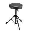 Melodic Drum Stool Throne Seat Chair Folding Padded Rotatable for Kids Adults