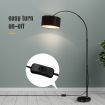 Adjustable Floor Lamp LED Reading Light Corner Standing Lighting Living Room Bedroom Black