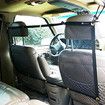 Pet Car Net Barrier , Universal Mesh Vehicle Pet