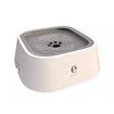 1L/35 oz Dog Spill Proof Pet Water Bowl, Anti-Choking Water Bowl, Slow Pet Water Dispenser Vehicle Carried Water Bowls for Dogs, Cats And Pets