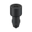 Mi car charger quick charging version 1A1C 100W Apple Android multi-function intelligent car charging