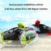 Amphibious Remote Control Car Tracked Off-Road Climbing Vehicle Electric RC Deformation Car Toy, Green