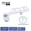 Bidet Fresh Water Spray Self-Cleaning and Retractable Nozzle, Non-Electric Mechanical Bidet Toilet Seat Attachment,Reduce Toilet Paper
