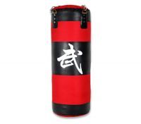 Brand New High Quality Red and Black Boxing Punching Bag - 80cm