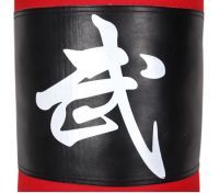 Brand New High Quality Red and Black Boxing Punching Bag - 80cm