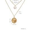 Round Baroque Double Layer Pendant Necklace