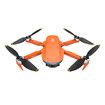 MINI GPS 5G WIFI FPV With 4K HD Camera 25mins Flight Time Brushless Foldable RC Drone Quadcopter RTF Col.Orange