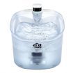 2.5L Automatic Cat Water Fountain Smart Pet Drinking Dispenser Feeder Bowl with Infrared Sensored