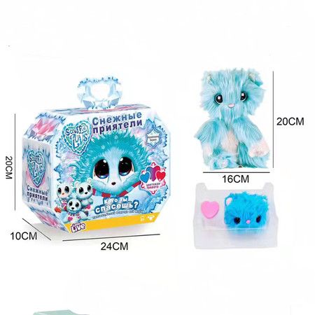 https://img.bestdeals.co.nz/products_pictures/491/49148_456397_F.jpg