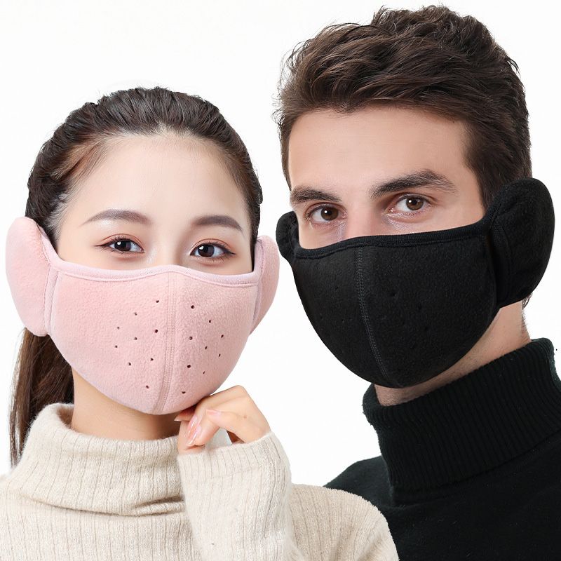 2 in 1 Winter Unisex Breathable Holes Mask Cold-Proof Thermal Mask Earmuffs Color Random