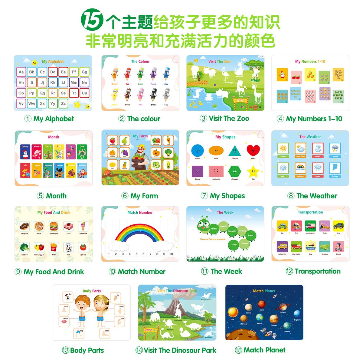 https://img.bestdeals.co.nz/products_pictures/496/49618_461792_F.jpg
