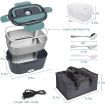 Electric Lunch Box Food Warmer Herrfilk Portable Food Heater for Car 1.5 L