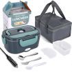 Electric Lunch Box Food Warmer Herrfilk Portable Food Heater for Car 1.5 L
