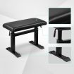 Melodic Piano Bench Hydraulic Lifting Keyboard Stand Stool Chair Height Adjustable Seat PU Leather Black