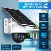 4G Solar Security Camera Wireless Outdoor CCTV Home Surveillance System with Battery Remote Control