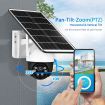 4G Solar Security Camera Wireless Outdoor CCTV Home Surveillance System with Battery Remote Control