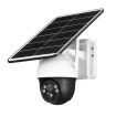 4G Solar Security Camera Wireless Outdoor CCTV Home Surveillance System with Battery Remote Control