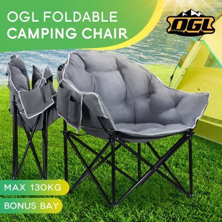 Camping Chair Folding Hiking Fishing Beach Picnic Seating Outdoor Portable Gray