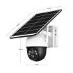 4G Solar Security Camera Wireless Outdoor CCTV Home Surveillance System with Battery Remote Control x4