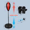 155CM Speed Ball Boxing Bag Punching Stand Set Freestanding Height Adjustable for Kids Adults with Gloves Pump